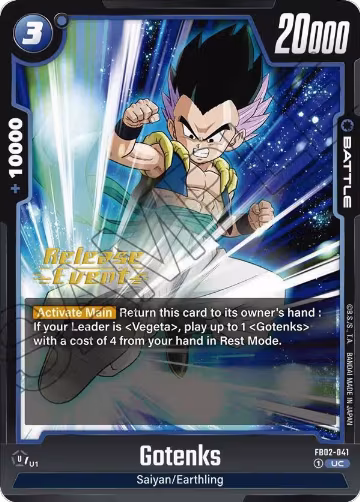 Gotenks - FB02-041 (FB02-041), Blazing Aura Release Event Cards — DB Fusion card price