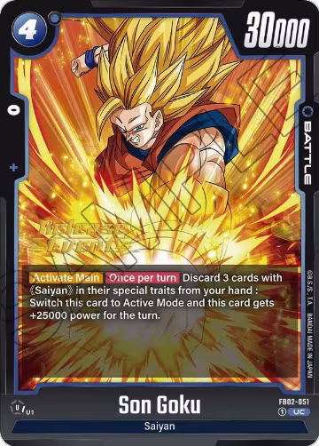 Son Goku - FB02-051 (FB02-051), Blazing Aura Release Event Cards — DB Fusion card price