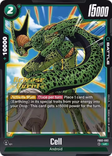 Cell - FB02-082 (FB02-082), Blazing Aura Release Event Cards — DB Fusion card price