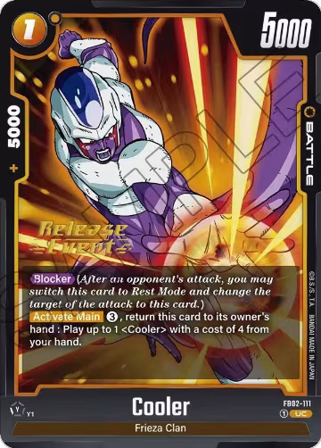 Cooler (FB02-111), Blazing Aura Release Event Cards — DB Fusion card price