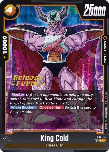 King Cold (FB02-114), Blazing Aura Release Event Cards — DB Fusion card price