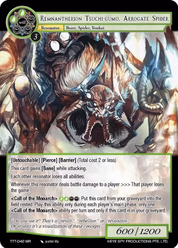 Remnantherion Tsuchi-Gumo, Arrogate Spider (TTT-042 MR), Thoth of the Trinity — Force of Will card price