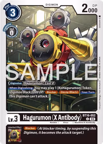 Hagurumon (X Antibody) (BT16-052 C), Beginning Observer — Digimon card price