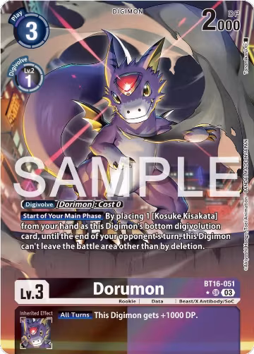 Dorumon (Alternate Art) (BT16-051 SR), Beginning Observer — Digimon card price