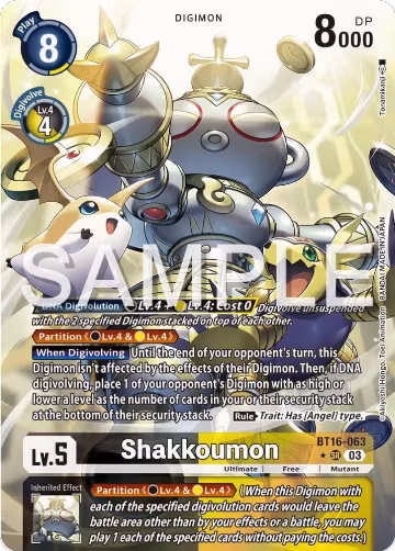 Shakkoumon (Alternate Art) (BT16-063 SR), Beginning Observer — Digimon card price