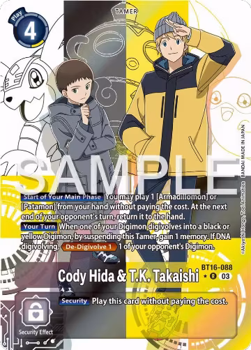 Cody Hida & T.K. Takaishi (Alternate Art) (BT16-088 R), Beginning Observer — Digimon card price