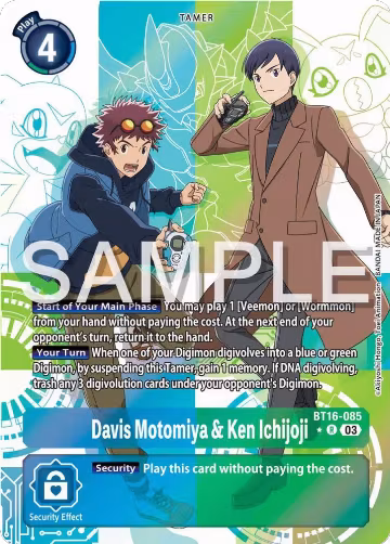 Davis Motomiya & Ken Ichijoji (Alternate Art) (BT16-085 R), Beginning Observer — Digimon card price