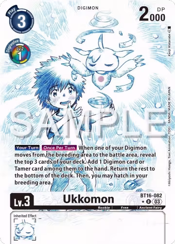 Ukkomon (Alternate Art) (BT16-082 R), Beginning Observer — Digimon card price