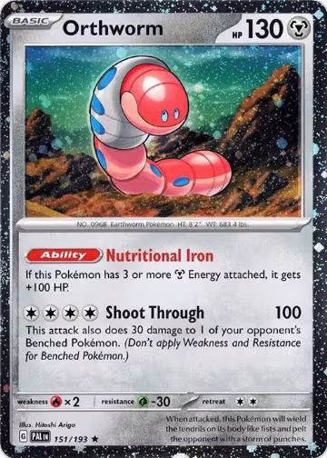 Orthworm - 151/193 (Cosmos Holo) (151/193), Miscellaneous Cards & Products — Pokémon card price