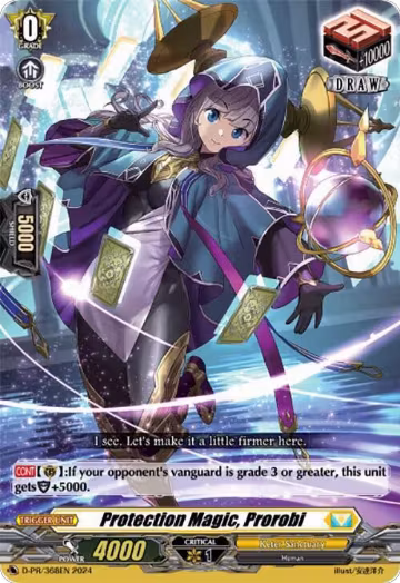 Protection Magic, Prorobi (D-PR/368EN), D Promo Cards — Vanguard card price