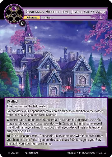 Gandennia's House of Love, Justice and Salvation (TTT-052 SR), Thoth of the Trinity — Force of Will card price