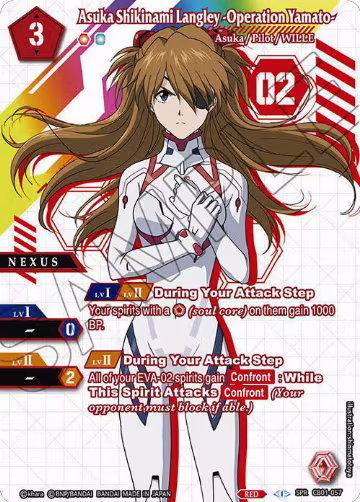 Asuka Shikinami Langley -Operation Yamato- (SPR) (CB01-057), Collaboration Booster 01: Halo of Awakening — Battle Spirits card price