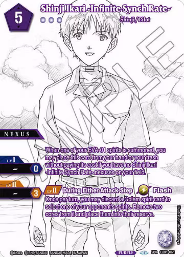 Shinji Ikari -Infinite Synch Rate- (SPR) (CB01-061), Collaboration Booster 01: Halo of Awakening — Battle Spirits card price
