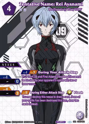 Tentative Name: Rei Ayanami (SPR) (CB01-064), Collaboration Booster 01: Halo of Awakening — Battle Spirits card price