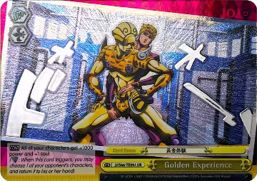 Golden Experience (JJR) (Silver Stamp) (JJ/S66-TE09J JJR), JoJo's Bizarre Adventure: Golden Wind — Weiß Schwarz card price
