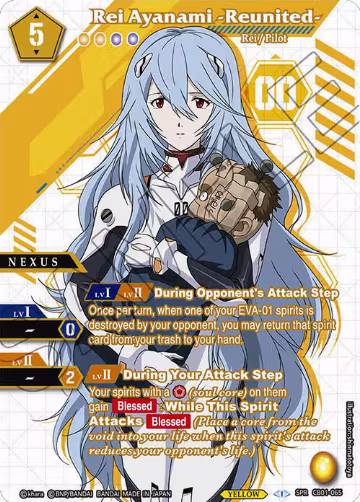 Rei Ayanami -Reunited- (SPR) (CB01-065), Collaboration Booster 01: Halo of Awakening — Battle Spirits card price