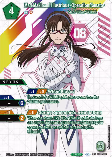 Mari Makinami Illustrious -Operation Yamato- (SPR) (CB01-066), Collaboration Booster 01: Halo of Awakening — Battle Spirits card price