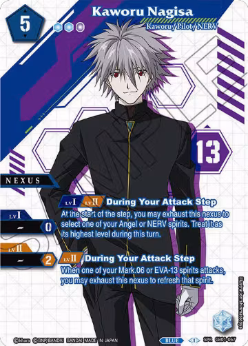 Kaworu Nagisa (SPR) (CB01-067), Collaboration Booster 01: Halo of Awakening — Battle Spirits card price