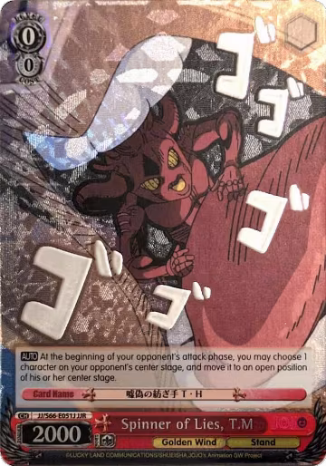 Spinner of Lies, T.M (JJR) (Silver Stamp) (JJ/S66-E051J JJR), JoJo's Bizarre Adventure: Golden Wind — Weiß Schwarz card price
