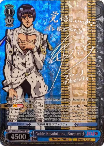 Noble Resolutions, Bucciarati (SP) (Silver Signature) (JJ/S66-E074SP SP), JoJo's Bizarre Adventure: Golden Wind — Weiß Schwarz card price