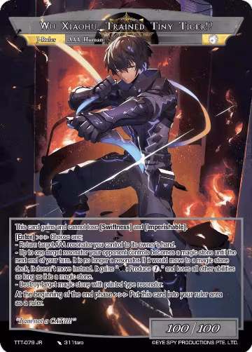 Wu Xiaohu, Trained Tiny Tiger // Wu Xiaohu, Trained Tiny Tiger!? (TTT-079 JR) — card price