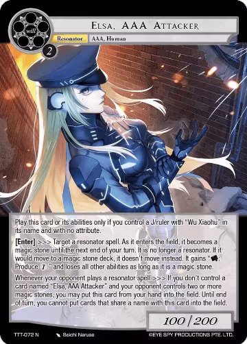Elsa, AAA Attacker (TTT-072 N), Thoth of the Trinity — Force of Will card price
