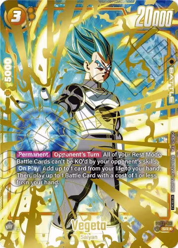 Vegeta - FB02-133 (Championship 2024-2025 Regionals) (FB02-133), Tournament and Championship Promos — DB Fusion card price