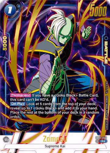Zamasu - FB02-042 (Championship Pack 01) (Gold) (FB02-042), Tournament and Championship Promos — DB Fusion card price