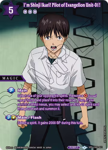 I'm Shinji Ikari! Pilot of Evangelion Unit-01! (SPR) (CB01-071), Collaboration Booster 01: Halo of Awakening — Battle Spirits card price