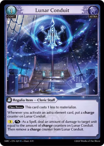 Lunar Conduit (029), Mercurial Heart — Grand Archive card price