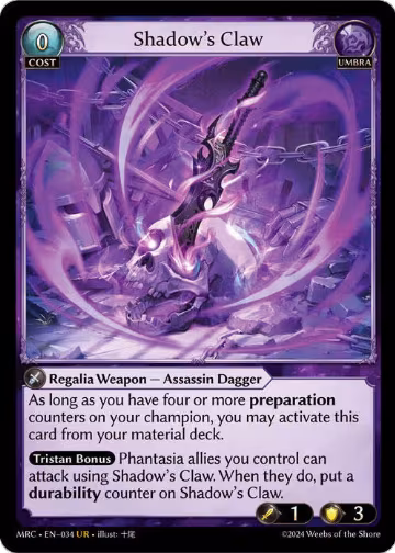 Shadow's Claw (034), Mercurial Heart — Grand Archive card price
