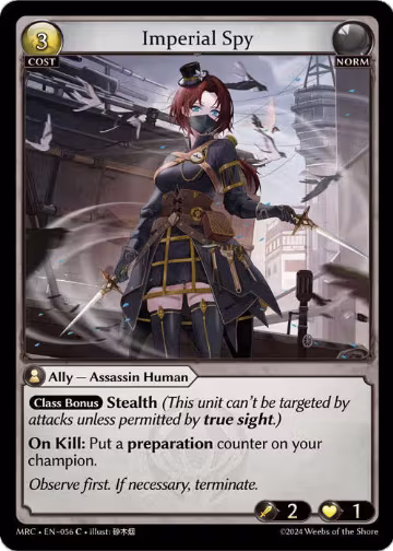 Imperial Spy (056), Mercurial Heart — Grand Archive card price