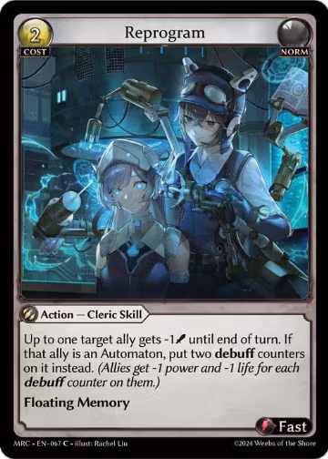 Reprogram (067), Mercurial Heart — Grand Archive card price