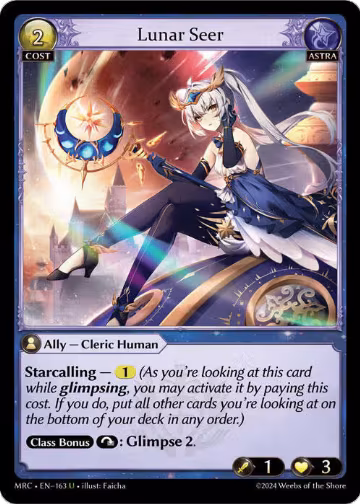 Lunar Seer (163), Mercurial Heart — Grand Archive card price