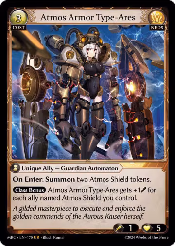Atmos Armor Type-Ares (170), Mercurial Heart — Grand Archive card price
