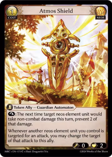 Atmos Shield (171), Mercurial Heart — Grand Archive card price
