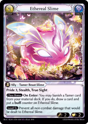 Ethereal Slime (030), Silvie Re:Collection, Slime Sovereign — Grand Archive card price