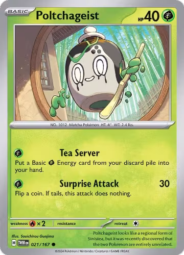 Poltchageist - 021/167 (021/167), Twilight Masquerade — Pokémon card price