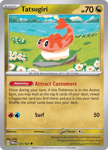 Tatsugiri - 131/167 (131/167), Twilight Masquerade — Pokémon card price