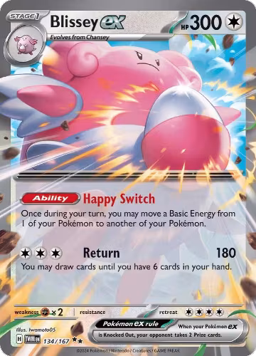 Blissey ex - 134/167 (134/167), Twilight Masquerade — Pokémon card price