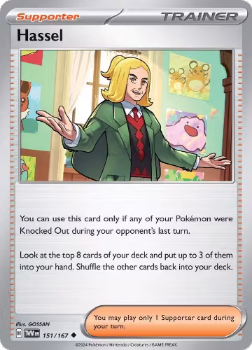 Hassel - 151/167 (151/167), Twilight Masquerade — Pokémon card price