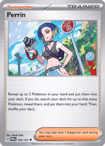 Perrin - 160/167 (160/167), Twilight Masquerade — Pokémon card price