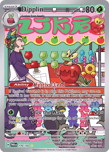 Dipplin - 170/167 (170/167), Twilight Masquerade — Pokémon card price