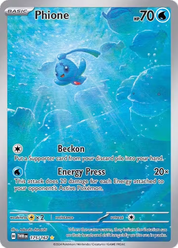 Phione - 175/167 (175/167), Twilight Masquerade — Pokémon card price