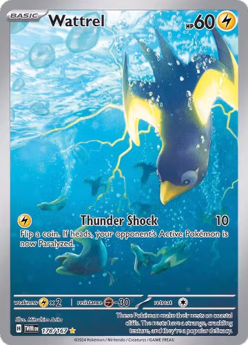 Wattrel - 178/167 (178/167), Twilight Masquerade — Pokémon card price