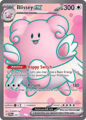 Blissey ex - 201/167 (201/167), Twilight Masquerade — Pokémon card price