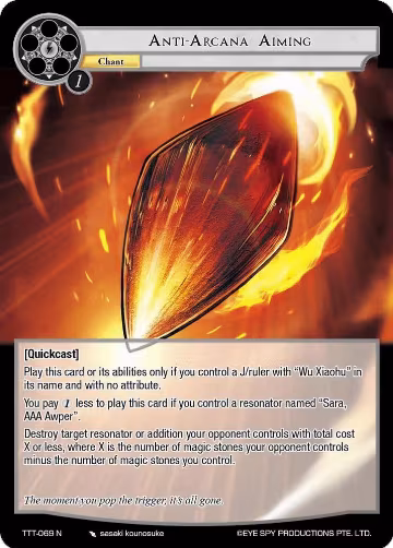 Anti-Arcana Aiming (TTT-069 N), Thoth of the Trinity — Force of Will card price