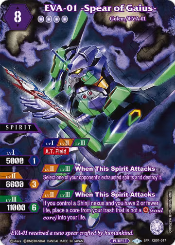 EVA-01 -Spear of Gaius- (SPR) (CB01-017), Collaboration Booster 01: Halo of Awakening — Battle Spirits card price