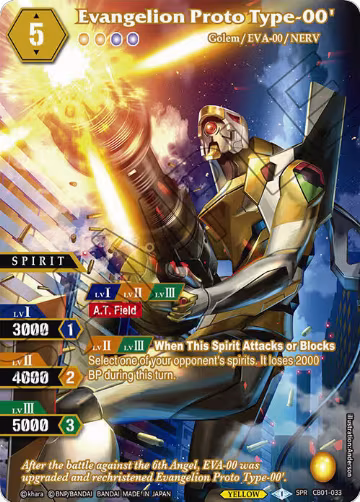 Evangelion Proto Type-00' (SPR) (CB01-033), Collaboration Booster 01: Halo of Awakening — Battle Spirits card price