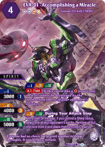 EVA-01 -Accomplishing a Miracle- (SPR) (CB01-021), Collaboration Booster 01: Halo of Awakening — Battle Spirits card price